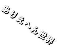 842872515