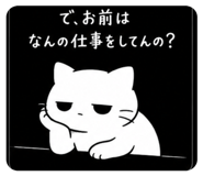 842872706