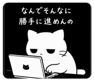 842872707