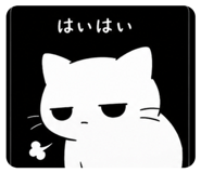 842872708