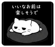 842872710