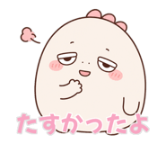 842872855