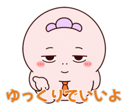 842872874