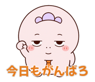 842872875