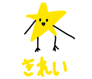 842872958