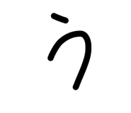 842872995