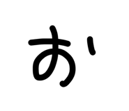 842872997