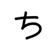 842873009