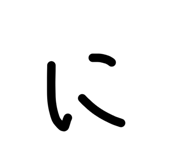 842873014