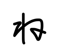 842873016
