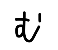 842873025