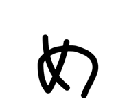 842873026
