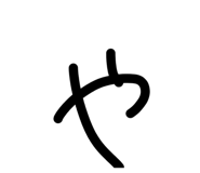 842873028