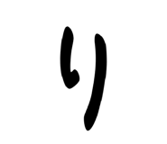 842873202