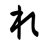 842873204