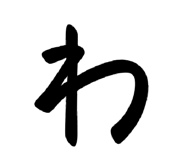 842873206