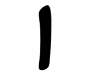 842873221