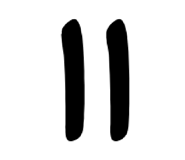 842873223