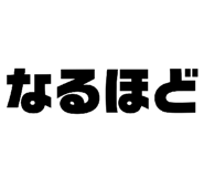 842873229