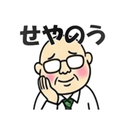 842873288