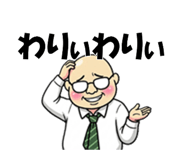 842873303
