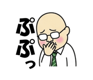842873310
