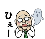 842873317