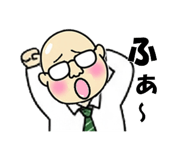 842873318