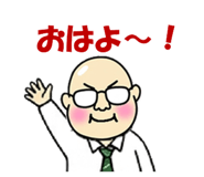 842873319