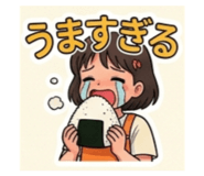 842873328