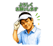 842873395