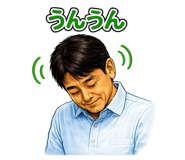 842873401