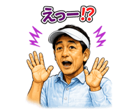 842873402