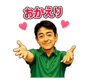 842873407
