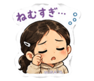842873453