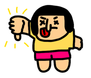 842873659