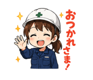 842873705