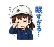 842873706