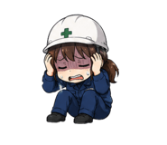842873711
