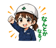 842873712