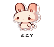 842873720