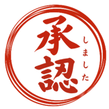842873746