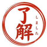 842873747