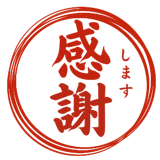 842873748