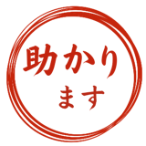 842873753