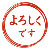 842873754