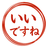 842873755