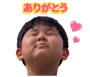 842873812