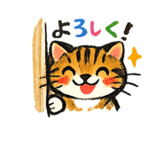 842873919