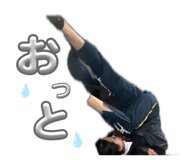842874021